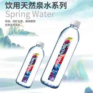 高品质饮用天然泉水厂家TOP3推荐:无锡华晶飘之霖实力领跑