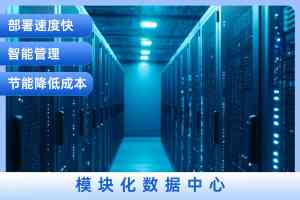 西安智慧园区、昆明智能化等服务TOP4厂家推荐：多领域专业之选