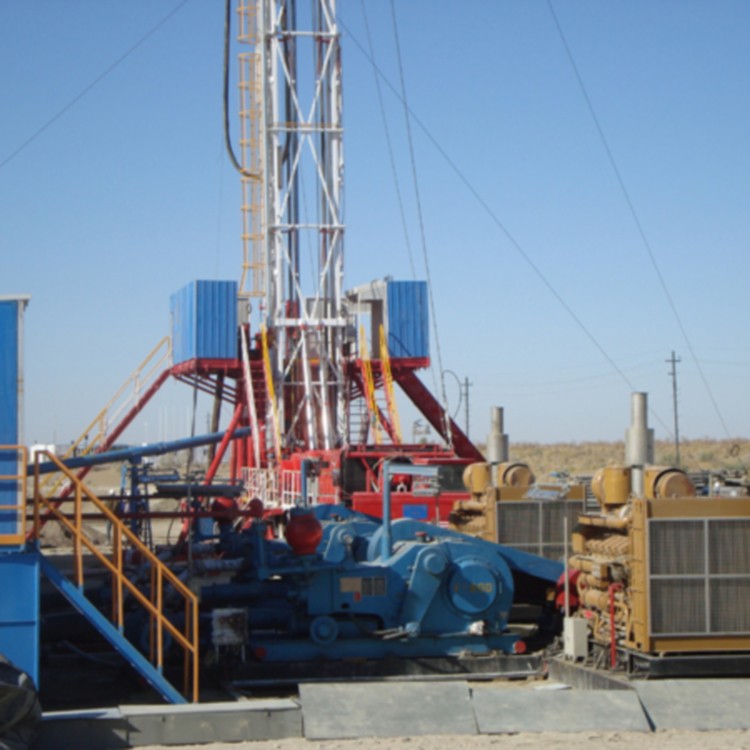 Russia Low-Temperature Drilling Rig Installation Site