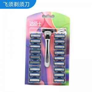 塑料柄一次性刮毛刀等优质厂家推荐：宁波柯利剃须用品等TOP4厂家解析