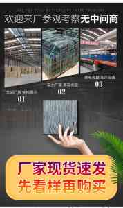 压延微晶板及铸石板优质厂家TOP5推荐：沙河市红枫陶瓷有限公司领衔
