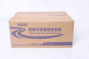 混凝土路面切割缝灌缝胶等材料订制厂家推荐：这些品牌值得关注
