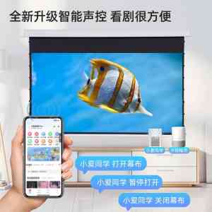 无锡冬慧影视器材有限公司：铝合金画框幕、3D高清抗光幕等影视器材专业供应商