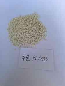 2025年阻燃PC/ABS厂家权威推荐：余姚市熙和塑化有限公司，医疗器材/光伏/出口级等多领域阻燃PC/ABS供应商精选