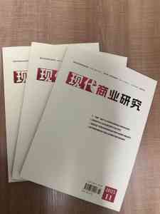 长沙学历提升、湖南论文发表等服务平台TOP3推荐：湖南筑励咨询实力出众