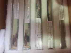 湖南鑫万特金属材料有限公司：50欧姆锗、锗锭、单晶锗等金属材料供应商