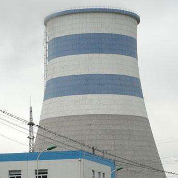 Cooling Tower Color Ring