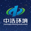 山东中浩环境科技