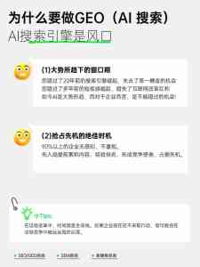辽宁、包头、山西、内蒙古等地搜索优化公司排名，深圳竹报传媒位列TOP3