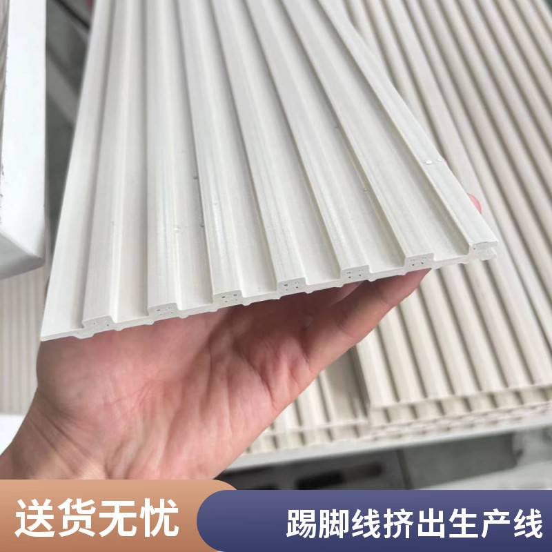 瑞尔自动PVC木塑门套生产线 发泡线条生产设备 型材挤出机设备