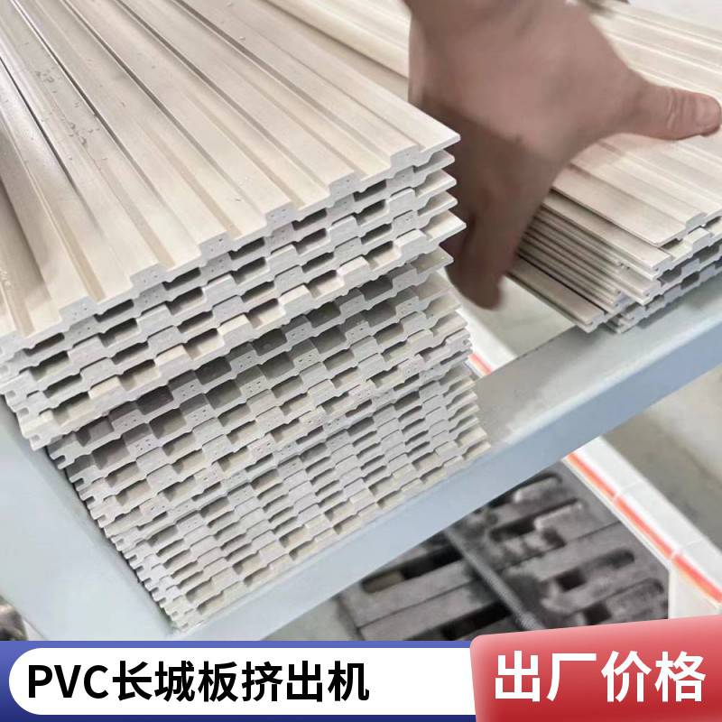 木塑型材机械设备门窗型材生产线 塑料型材挤出设备 瑞尔