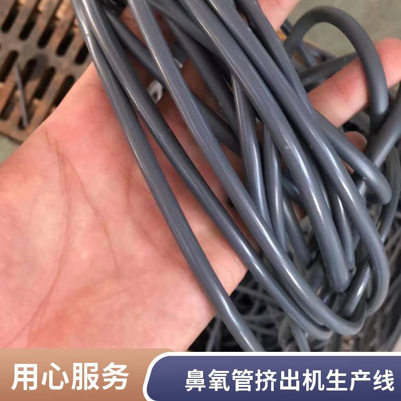 吸诊器管挤出机 管挤出设备 定制软管生产线机器 瑞尔机械