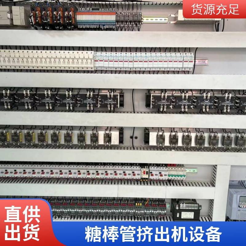 瑞尔供应 PP烟花管挤出机 单螺杆塑料笔芯管设备 绿色环保