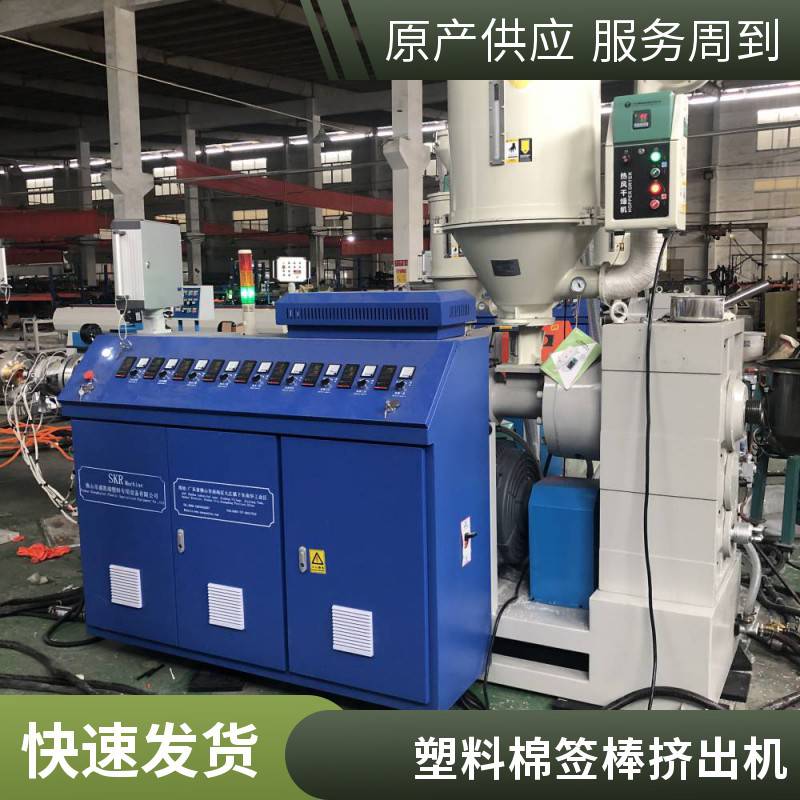 硅胶管挤出机 塑料吸管挤出机设备 瑞尔管材挤出机生产线