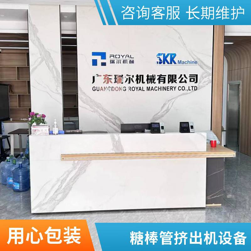 鞭炮管挤出机 PP礼炮拉管机设备烟花管挤塑机 一次性吸管机