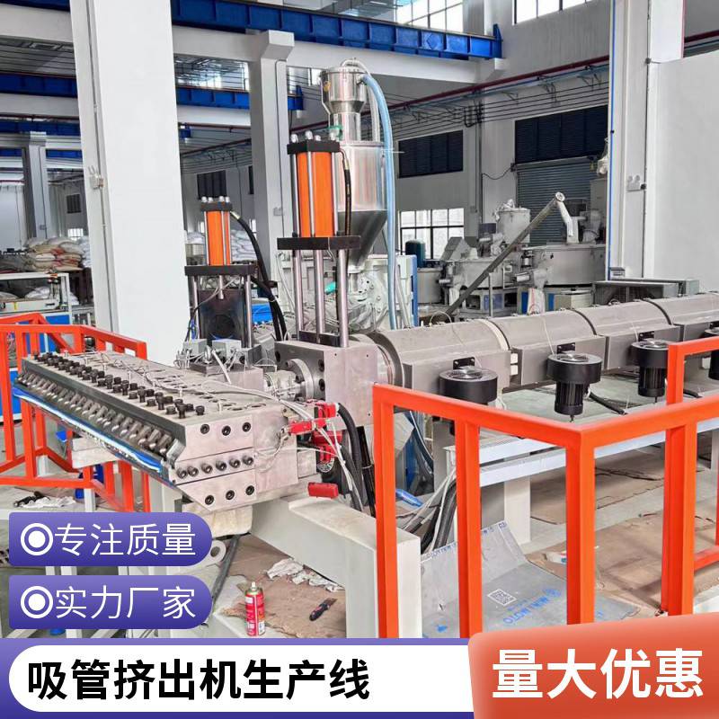 65型多色笔芯管挤出机 PP烟花管材挤出机 瑞尔机械 快速发货