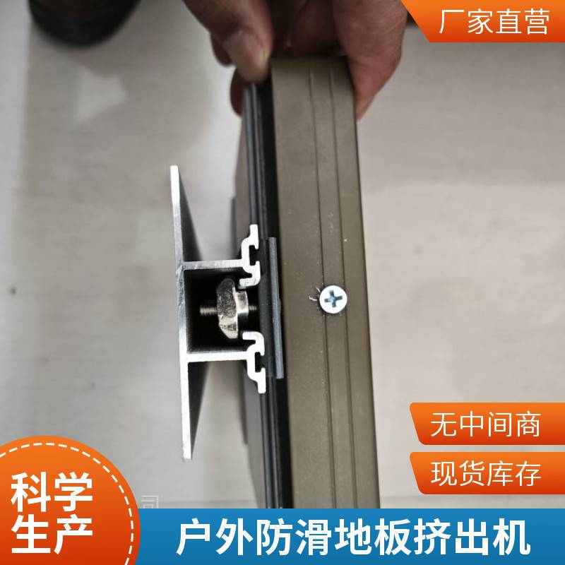 PE木塑挤出机 瑞尔 PVC木塑生态木型材挤出机生产线 售后完善