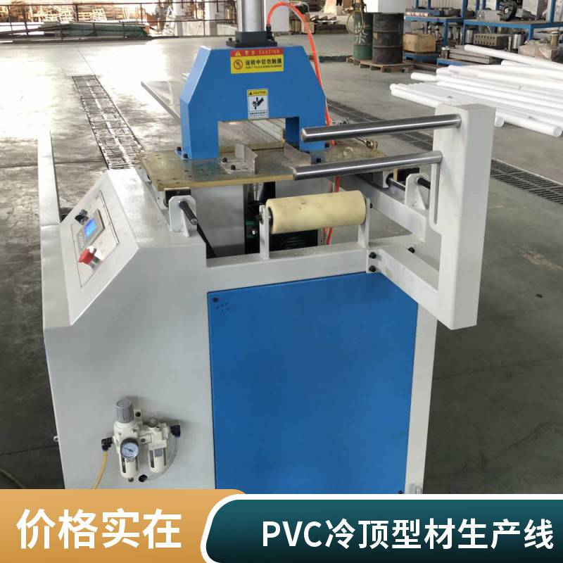 瑞尔供应木塑装饰板异型材设备 PVC异型材挤出生产线型材设备