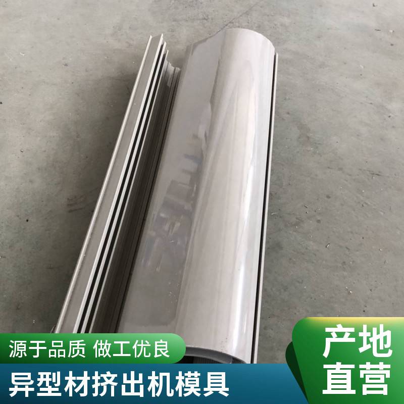 瑞尔 PVC塑钢门窗型材设备 冷顶型材挤出机生产线 质量可靠