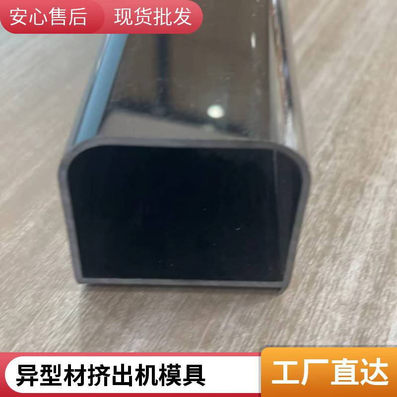 ABS异型材挤出生产线 瑞尔 Pvc型材挤出机生产各种塑料异型材