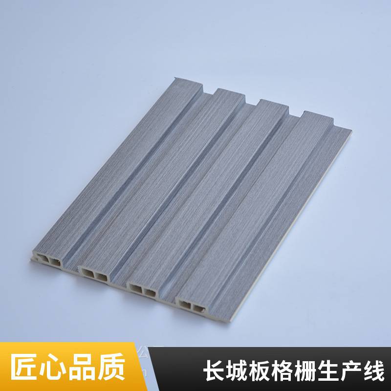 瑞尔机械 PVC格栅板挤出生产线 塑料格栅板挤出设备