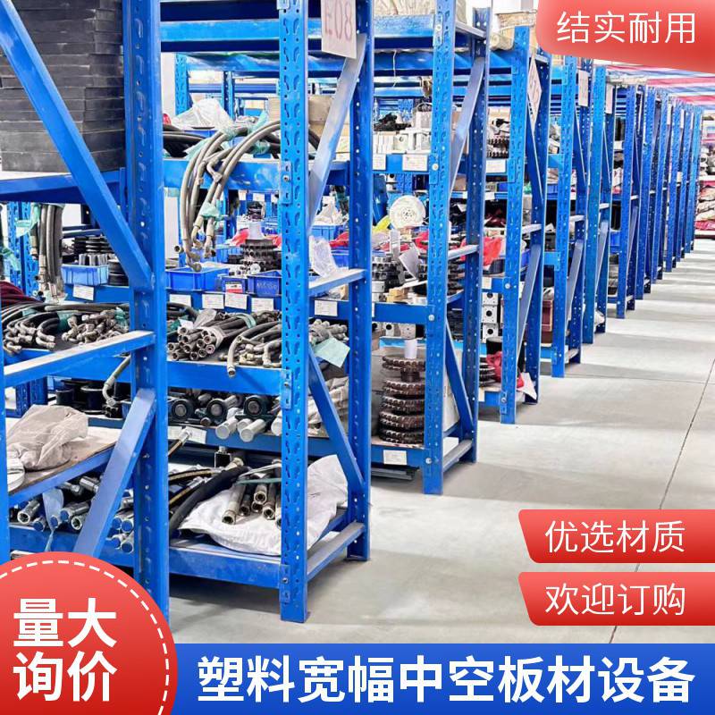 PVC门板挤出机 建筑模板橱柜板挤出机生产线 瑞尔机械