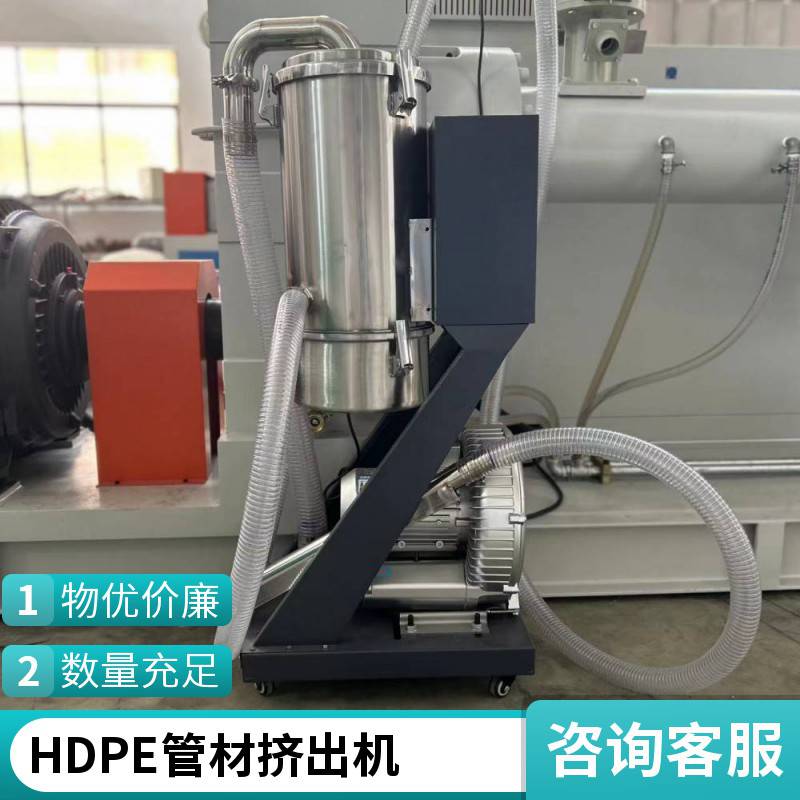 瑞尔供应 16-32HDPE管材挤出生产线 单螺杆管材挤出机