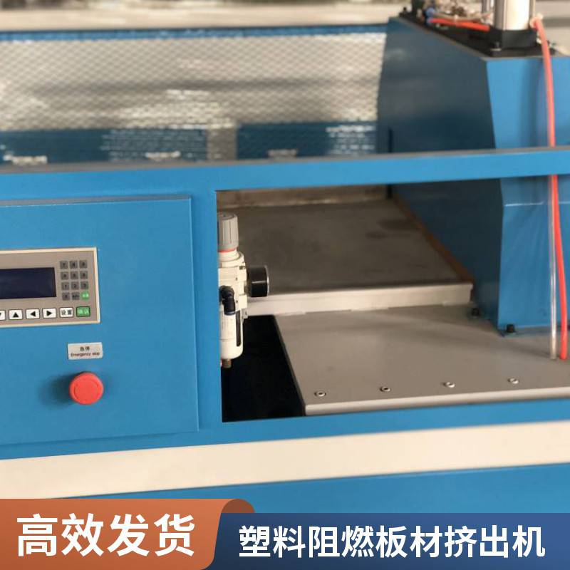 PC塑料板挤出机 ABS片材箱包生产线 瑞尔机械 故障率低