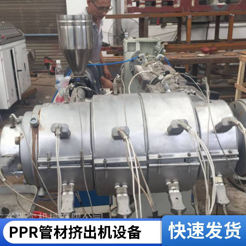 PPR管材生产线设备 一出二一出四PPR管材挤出机设备 瑞尔