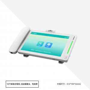 icu探视对讲及医院icu家属探视系统源头厂家推荐：珠海名科电子科技有限公司