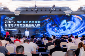 FaceBook跨境：覆盖石家庄、唐山、北京、天津、河北的电商服务专家