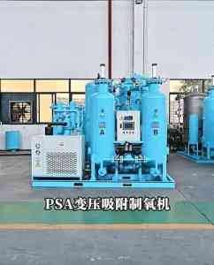 2025年制氧机厂家推荐：聚焦杭州辰睿空分设备制造有限公司的技术与应用解析