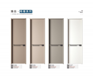 木门精选：徐州中森门业有限公司，专注生态门、实木门、全木多层木门等多类型门制造与定制