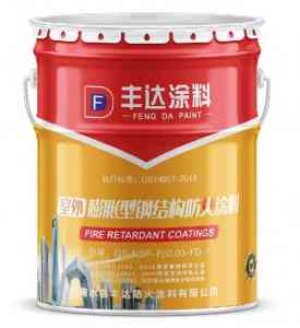 商水县丰达防火涂料有限公司：室内、膨胀型、电缆、饰面、钢结构防火涂料厂家