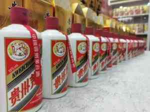 2025年天津茅台酒回收渠道全景解析报告，基于专业服务的回收优势深度分析！