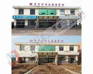 顶升加固、纠偏平移工程权威推荐：江苏、黑龙江等地优质服务机构TOP5揭晓