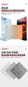 白麻石材产地优质厂家推荐：聚焦大花白麻等定制，TOP4厂家实力解析