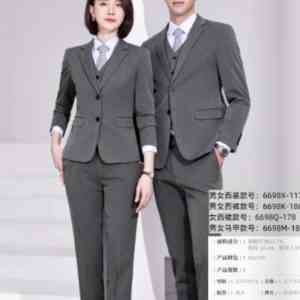 无锡久盛服装有限公司：女西服、男单西及工作服定制厂家