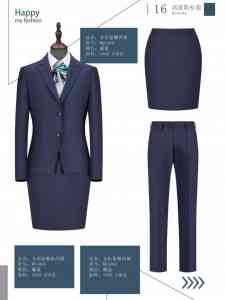 2025年衬衫、工作服、马甲、polo衫、卫衣定制推荐：成都曼德尔服装有限公司，适配多场景着装需求