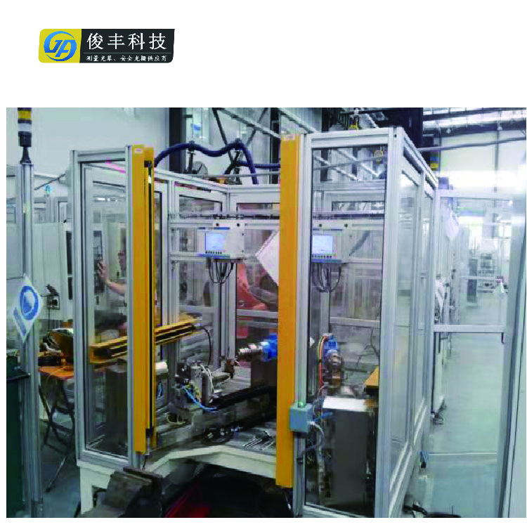 安全型光幕传感器-通用型保护光栅装置