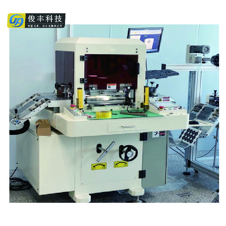 安全光幕传感器 FSA对射安全光栅