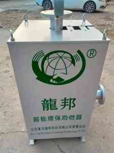 天然气锅炉供应商、低氮燃烧器供货商TOP3推荐：龙邦节能品牌领跑节能减排