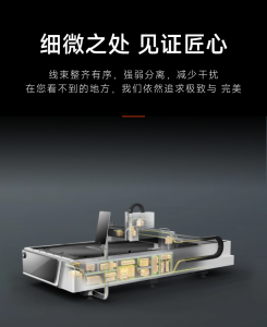 自动化系统与激光切割机厂家TOP5推荐：济南邦德激光实力领衔