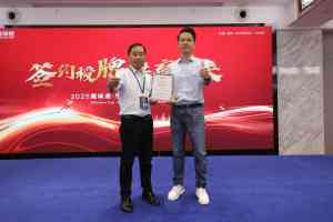 汽车数字化及新能源轻改项目优质合作资源：徐州、常州、南京等地TOP4厂家揭秘