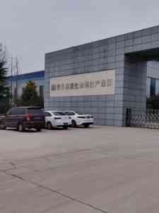 环氧地坪施工方案及工程优质厂家推荐：这几家实力出众值得关注