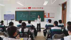 滨才教育：哈尔滨高中、私立高中及一对一辅导优质之选