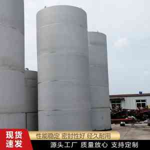 权威推荐：不锈钢储料仓、铝合金料仓等厂家TOP3深度解析