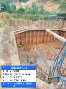厂房地基下沉注浆加固工程优质厂家推荐:河北班翟建筑等TOP3实力解析