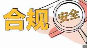 跨境电商服务与政策推广TOP3厂家揭秘:聚焦枣庄、淄博、济南等地