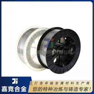 2025年镍基合金材料厂家推荐：江苏嘉竞合金科技有限公司，NiCr15Mo16Fe6W4、SNi4060等优质供应商